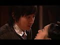 If We Were A Movie [Gung]