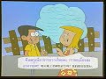 ZapMonster Lean Pasa Thai ::: Bot Thi 4