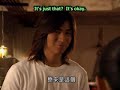 MARS episode 16 part 1 of 5 (subbed)