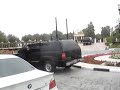 Bush Mideast Trip - Arriving in Abu Dhabi