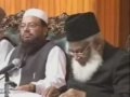 Condolence Refrence in the Memory of Dr. Israr Ahmad . islami jamiat talaba.flv
