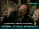 ندوة التغيير السياسي في الجزائر- من الندوة الصحفية - 13/14