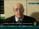 ندوة التغيير السياسي في الجزائر- من الندوة الصحفية - 13/14