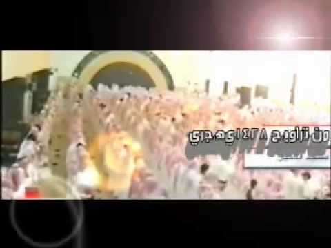 دةنكى - خوشترين ده نكي قورئان 19 (19وجاءت سكرة الموت بالحق الشيخ ياسر الدوسري)