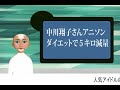 ??????????????? ???????????????
