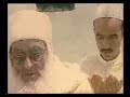 شريط لسيدي الحاج العباس القادري البوتشيشي رحمه اللهفي يونيو 1966و يظهر فيها سيدي عبد السلام ياسين