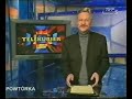 Polish-Amateur-Radio