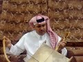 ربابه-ون ابن جدلان