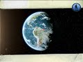 Преимущество космодрома на экваторе