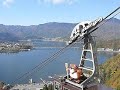Mt. Kachi-Kachi Ropeway in Tenjo-Yama Park ??????????? Mt. Kachi-Kachi Ropeway in Tenjo-Yama Park ???????????