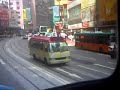 hong-kong-city-by-bus.html