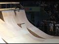 Myllys Skate Pro 2007 - Recife
