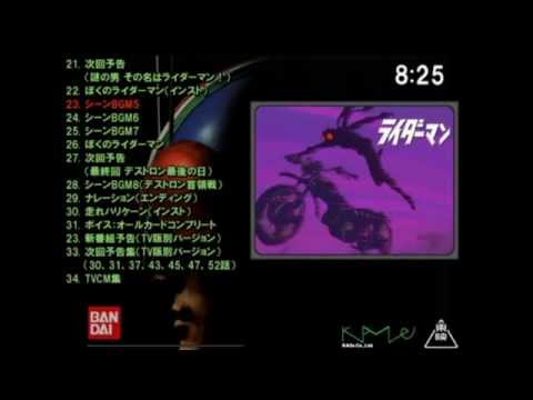 動画