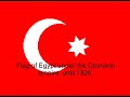 history of the egyptian flag 1805-1952:

1. the red flag with one crescent and one 6 tipped star was the flag of egypt under the otomann empire since the ottoman occupation until 1826

2. the red flag with one crecsent, one 5 tipped star was established by mohamed-aly the great as egypt became a country with 