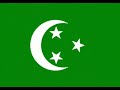 history of the egyptian flag 1805-1952:

1. the red flag with one crescent and one 6 tipped star was the flag of egypt under the otomann empire since the ottoman occupation until 1826

2. the red flag with one crecsent, one 5 tipped star was established by mohamed-aly the great as egypt became a country with 