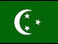 history of the egyptian flag 1805-1952:

1. the red flag with one crescent and one 6 tipped star was the flag of egypt under the otomann empire since the ottoman occupation until 1826

2. the red flag with one crecsent, one 5 tipped star was established by mohamed-aly the great as egypt became a country with 