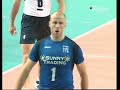 Michał Winiarski - Poland [www.volleyball-movies.pl]