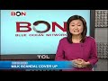 HEADLINES Jan. 07