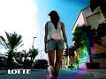 香里奈cm-LOTTE