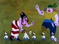 Bennys Badekar - Sørøverne Bennys Badekar - Sørøverne