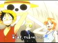 One Piece - 2� Opening - Espa�ol