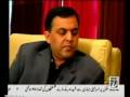 MQM US  Ebad Ur Rehman Explain why MQM has an image of terrorist Organization, Rana Mubashir News1 5