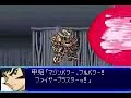 Super Robot Wars J gba Mazinkaiser-KS