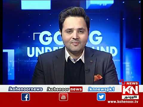 Going Underground 09 January 2023 | Kohenoor News Pakistan