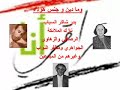 عراقي أنا عراقي أنا