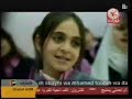 طيور الجنة - يا استاذ - اناشيد