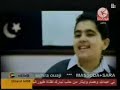 طيور الجنة - يا استاذ - اناشيد اطفال