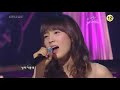 Because of Man - JOO&Tae Yeon SNSD [Music Bank 080314]