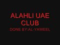 alahli