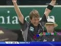 Shane Bond Hatrick vs Australia on 14/01/2007