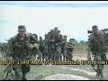 OPERACION 7 DE AGOSTO