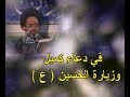 ابن,السيد,الصافي