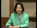 ウヨがテレビで処刑宣告