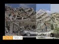 Terremoto del \