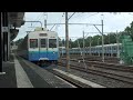 ??????8000?8156F?T16??????????080630? ??????8000?8156F?T16??????????080630?