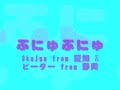 YouTubeサムネイル[HkIwJyNwuMU] - 1枚目