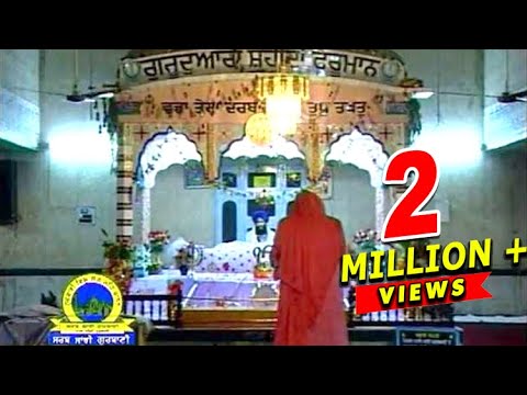 Jithe Jaye Bahe Mera Satguru - Ghar Sukh Vaseya Bahar Sukh Paeya---by Bhai Joginder Singh.mpg