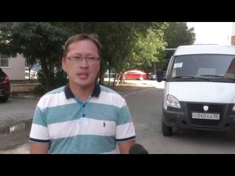 Просмотр видео