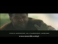 Gladiator - Motivation