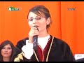 hüseyin türker-pınar çelik-nani nani
