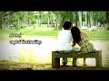 Slot Machine - สิ่งหนึ่งในใจ (Sing Neung Nai Jai)