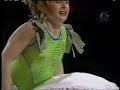 Susan Jackson
