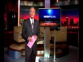 Mark Suppelsa & WGN News Investigate Pension Games