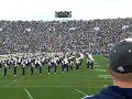 Notre Dame Band plays Bon Jovi Livin on a Prayer Notre Dame Band plays Bon Jovi Livin on a Prayer