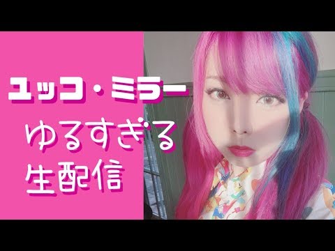 動画