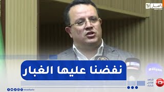 منذر بودن  :  الديبلوماسية الجزائرية في السنوات الأخيرة نفضنا عليها الغبار